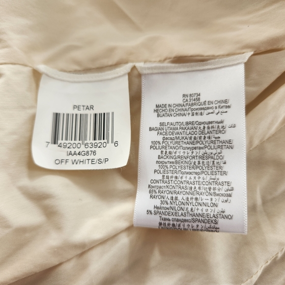 🔥HOST PICK💥BCBG MAXAZRIA vest for women - Picture 8 of 17